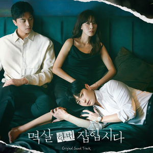 久久婷婷成人激情
