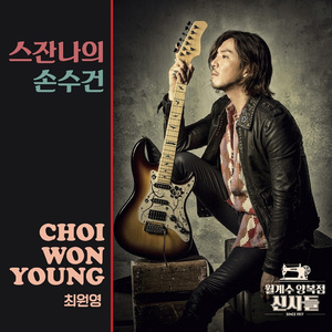 久久婷婷成人激情
