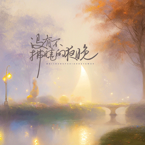 久久婷婷成人激情
